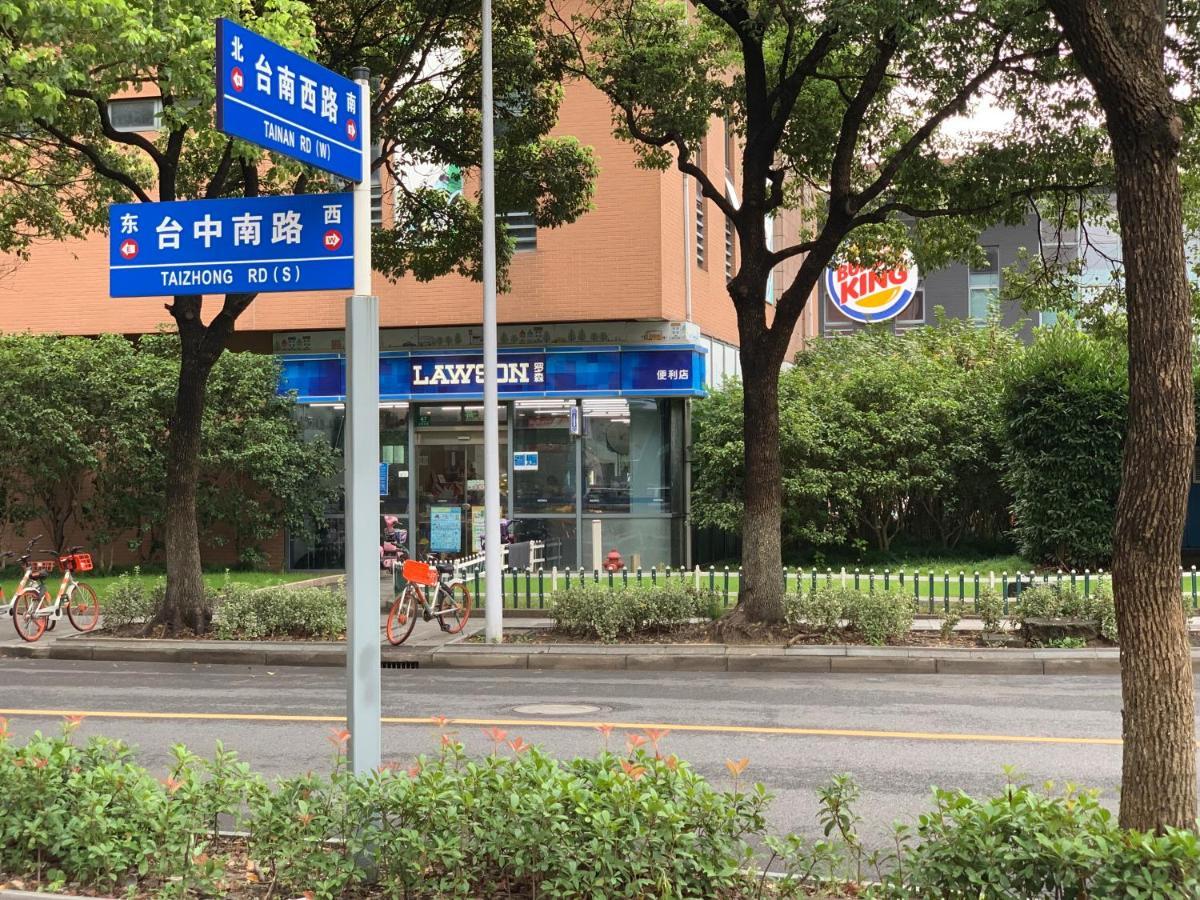 Inestin Shanghai Apt Waigaoqiao Ngoại thất bức ảnh